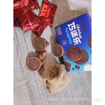 Chocolate Biscuit with Variety Flavors